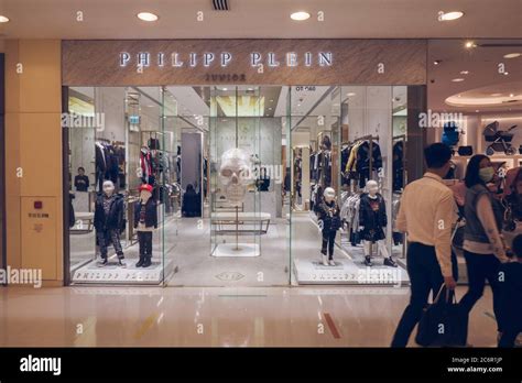 vetement philipp plein chine